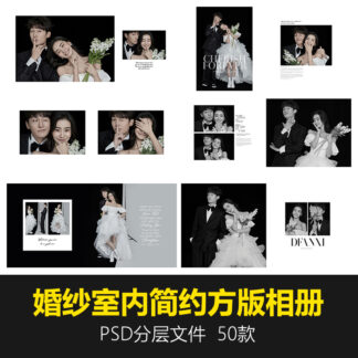 Album 2845 mau album cuoi ban vuong 1