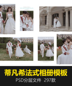 Album 5827 album cuoi phien ban doc kieu Phap 1
