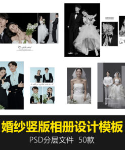 Album 8372 anh cuoi studio phien ban doc cao cap 1