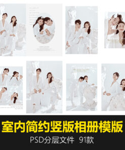 Album 9404 mau album cuoi dung bo cuc don gian 1