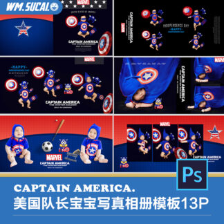 PB057 album doi truong my 1