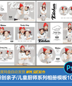 PB076 album gia dinh nha bep 1