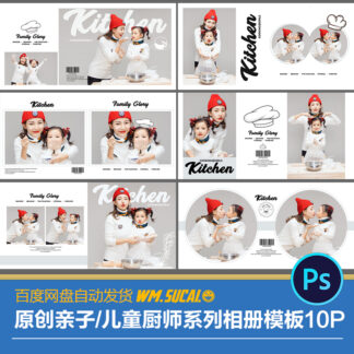 PB076 album gia dinh nha bep 1