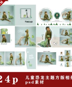 Album 6357 album tre em studio chu de khung long ban vuong 1