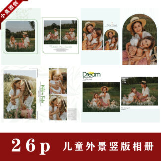 Album 8278 album va gia dinh ngoai troi ban doc 1