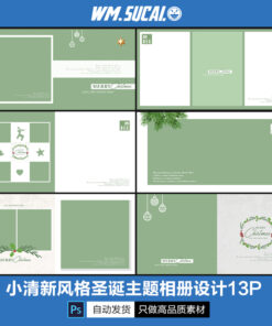 PB013 album don giang sinh don gian tuoi moi 1