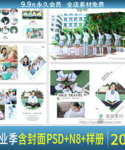 X821 album tot nghiep THCS ban doc photobook 1