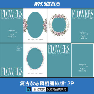 PB009 Album retro da dung 1