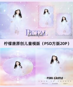 T029 album be gai mong mo 1