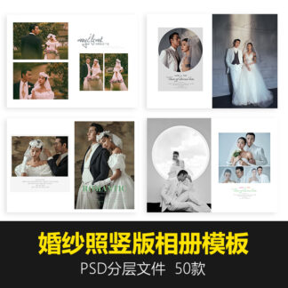 Album 7985 mau album cuoi studio ban doc 1