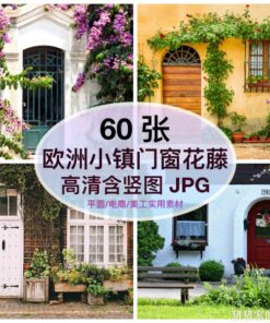 BG 9729 anh nen kien truc cua chau Au