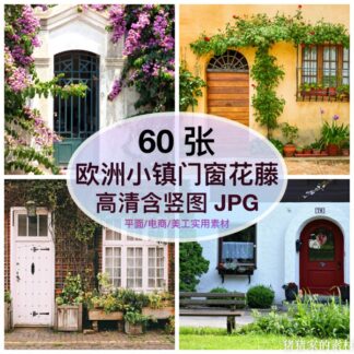 BG 9729 anh nen kien truc cua chau Au