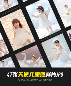 Kid 6469 tong hop anh mau va psd chinh mau tre em 1