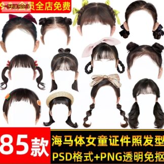 O1CN01vPk7Z01DzwqJmxjzg 2214172870288