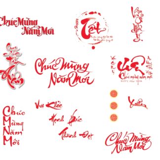 Text thư pháp chúc mừng năm mới, chia sẻ miễn phí file 53 PNG và PSD text thư pháp chúc mừng năm mới sưu tầm