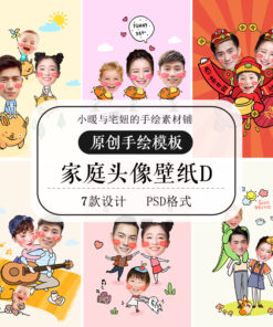 Chibi 4932 mau ghep dau gia dinh 3 nguoi 1