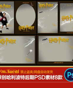 DP493 PSD phong nen ghep anh tre em harry potter ma thuat 1