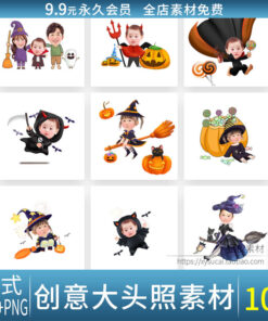 E1837 ghep chibi halloween 1