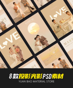 Text 5492 mau trang tri hau ki anh cuoi phong studio 1