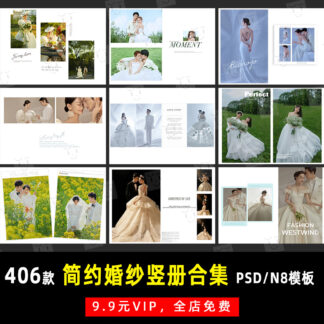 Album K367 tong hop 406 mau album cuoi doc 1