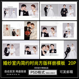 Album QC024 mau album studio 2022 ban vuong 1