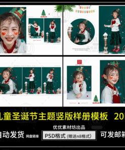 Album QC221 mau album giang sinh tre em ban doc 1