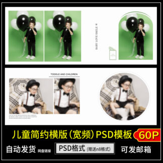 Album QC224 mau album tre em studio moi ban ngang 1