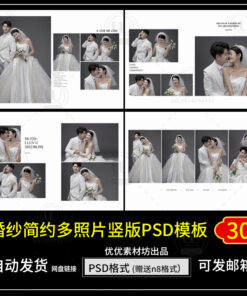 Album QC226 mau cuoi studio ban doc 1
