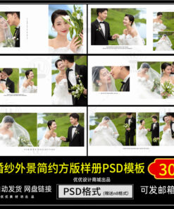 Album Qc046 album cuoi tap chi ngoai troi 1