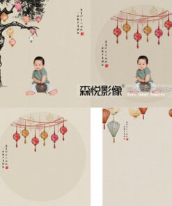BG 0012 psd phong nen ghep anh tre em don tet 1