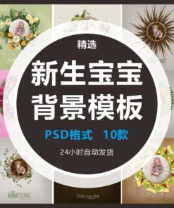 BG 1410 psd nen be so sinh trong vong hoa 3D 1