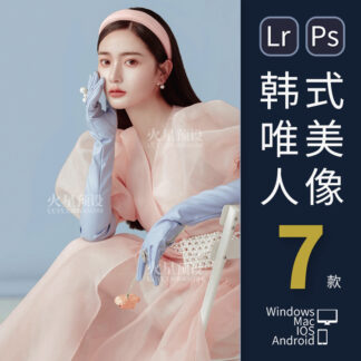 O1CN01Ypv8ol2KmOSbmcFex 183219599