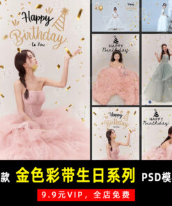 O1CN012nBj0i1sds11VJp63 4088195790 1