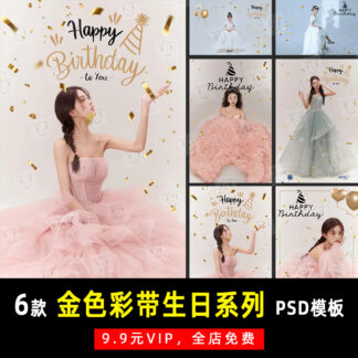 O1CN012nBj0i1sds11VJp63 4088195790 1