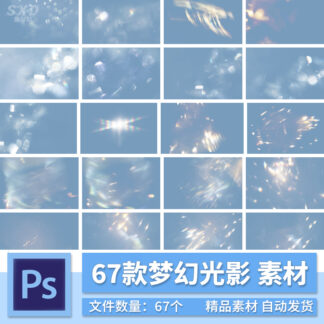 O1CN01H3gBzo1ssWe1yZPkb 2815685822