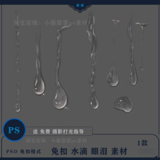 O1CN01NOQjn72IaN0XVVTu2 1982679302