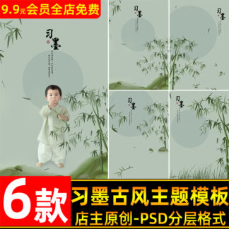 O1CN01WBvlPG1eDqu0hzvkB 3700963838