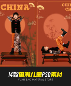 O1CN01f5tOqG1kOHcBJ5NWG 4250564673