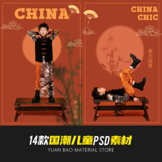 O1CN01f5tOqG1kOHcBJ5NWG 4250564673