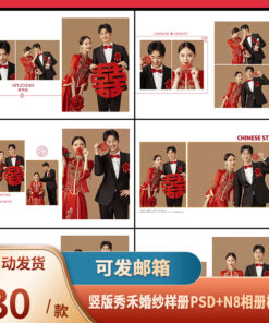 O1CN01guByhW1QIyi2LHylP 2558481954