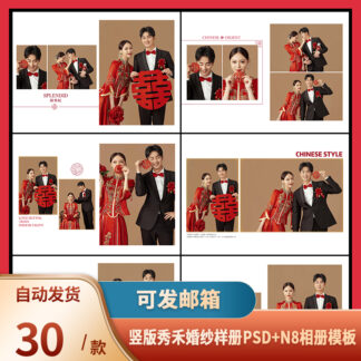 O1CN01guByhW1QIyi2LHylP 2558481954