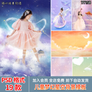 O1CN01jCZWpO1eSVYboArJu 127623870