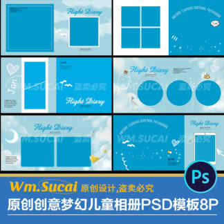 O1CN01v7lpXo1k52vwHSjhd 619744631