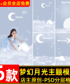 O1CN01xJqHiO1eDquU7WxO3 3700963838