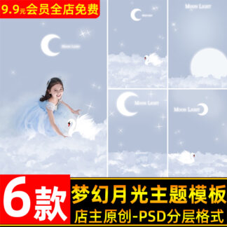 O1CN01xJqHiO1eDquU7WxO3 3700963838