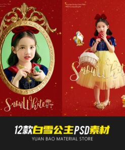 O1CN01xquMlB1kOHcIdHkSm 4250564673