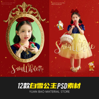 O1CN01xquMlB1kOHcIdHkSm 4250564673