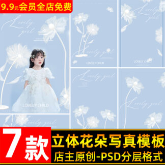 O1CN019vnpgD1eDquaAN3MT 3700963838