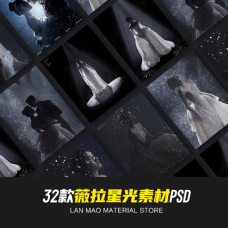 O1CN01LhqYDs1UwbSSbRQny 4020232582