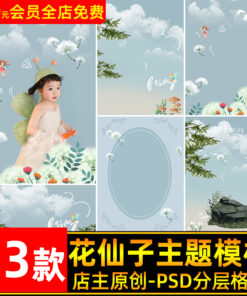 O1CN01Q9Nzeo1eDqusLt46w 3700963838